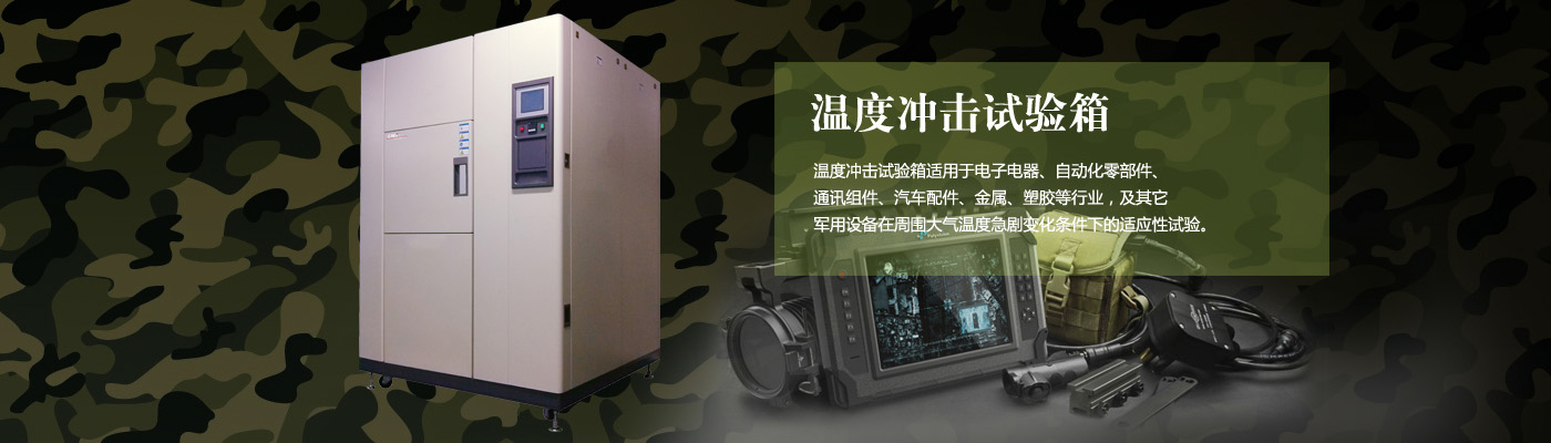 瑞銀信支付業(yè)務(wù)許可證與喔刷支付業(yè)務(wù)許可證