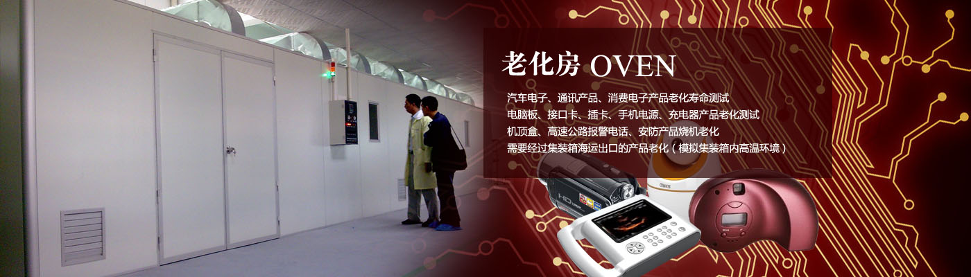 pos機(jī)辦理知識(shí)