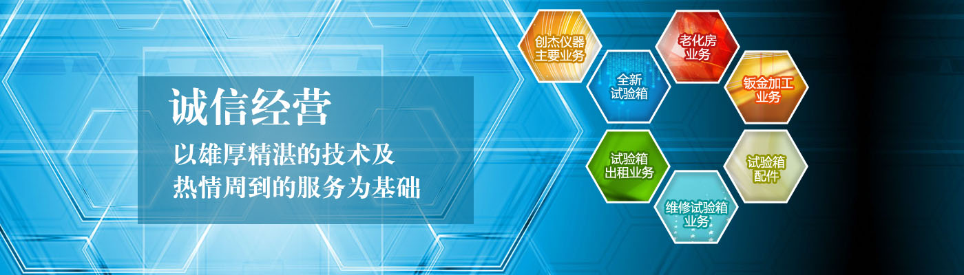 pos機(jī)安裝步驟