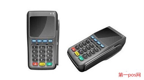 第三方pos機(jī)安全嗎？