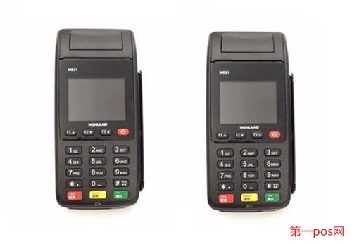 點(diǎn)百趣大pos機(jī)安全嗎？