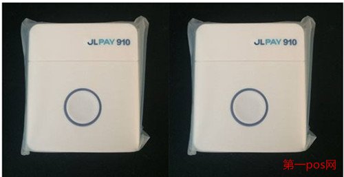 立刷pos機(jī)安全嗎？