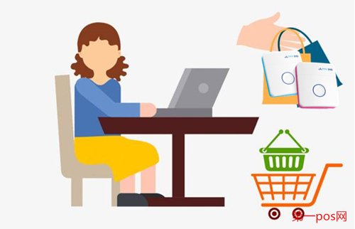 網(wǎng)上買(mǎi)的pos機(jī)安全