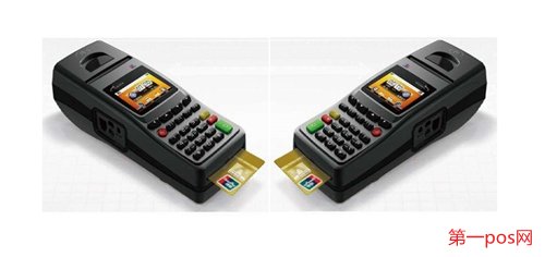 pos機收款需要手續(xù)費