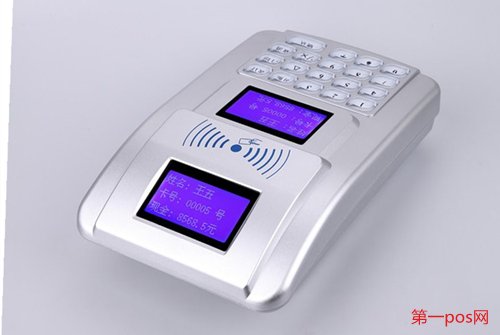 銀聯(lián)個(gè)人pos機(jī)的使用