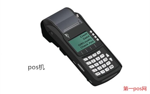最適合養(yǎng)卡的pos機(jī)
