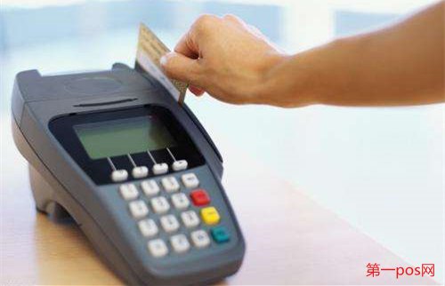 個人辦理pos機(jī)上哪里辦？