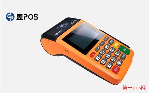 深圳辦理pos機(jī)