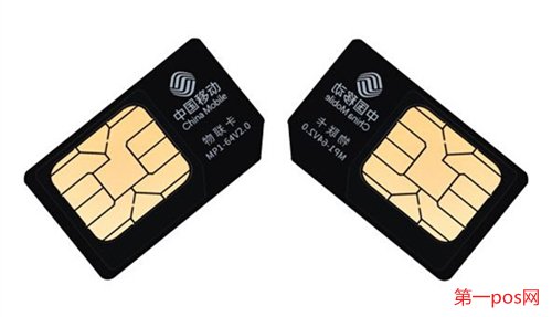 pos機(jī)流量卡沒(méi)費(fèi)了怎么辦？