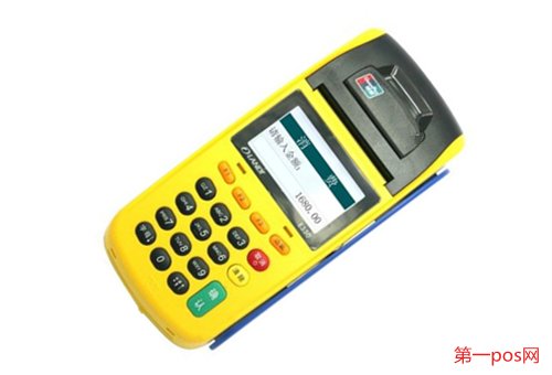 pos機行業(yè)有發(fā)展嗎？