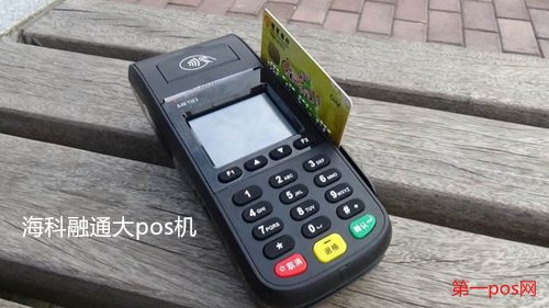 ?？迫谕ù髉os機(jī)