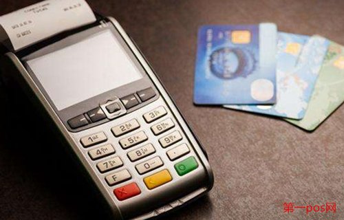 pos機(jī)開機(jī)密碼0000