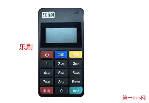 個(gè)人樂刷安全嗎？