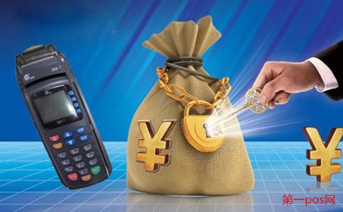 pos機(jī)壞了該找誰維修