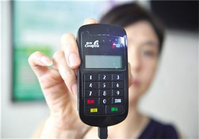 銀惠通pos機(jī)靠譜不靠譜？